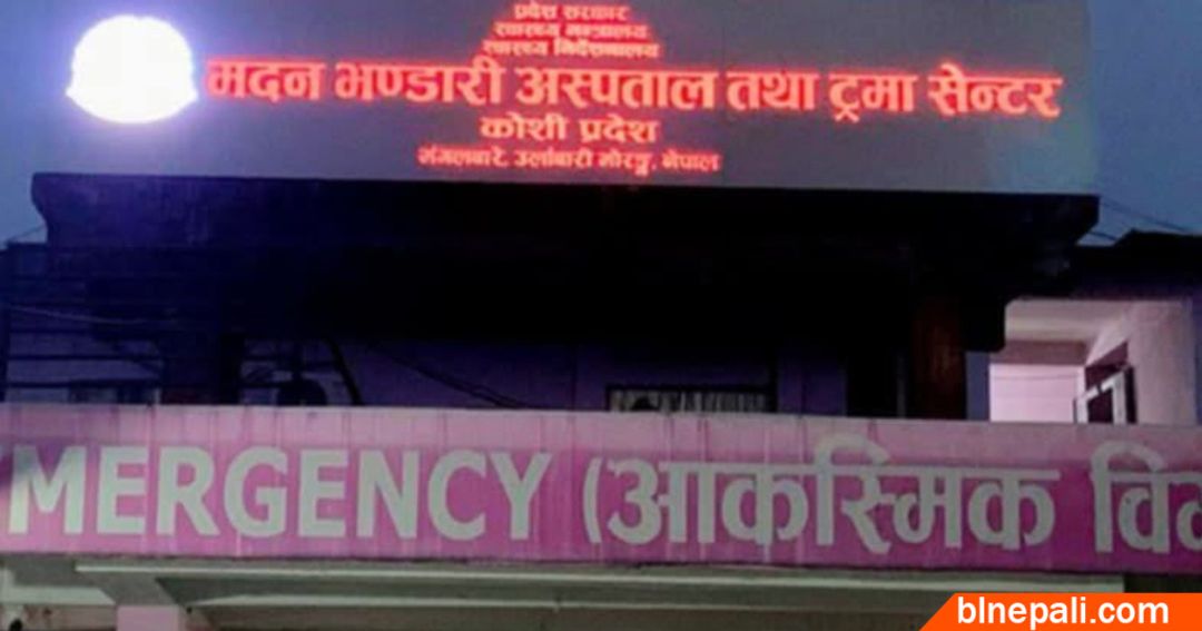 News Image